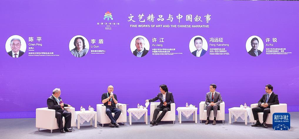 捕鱼达人电脑版游戏